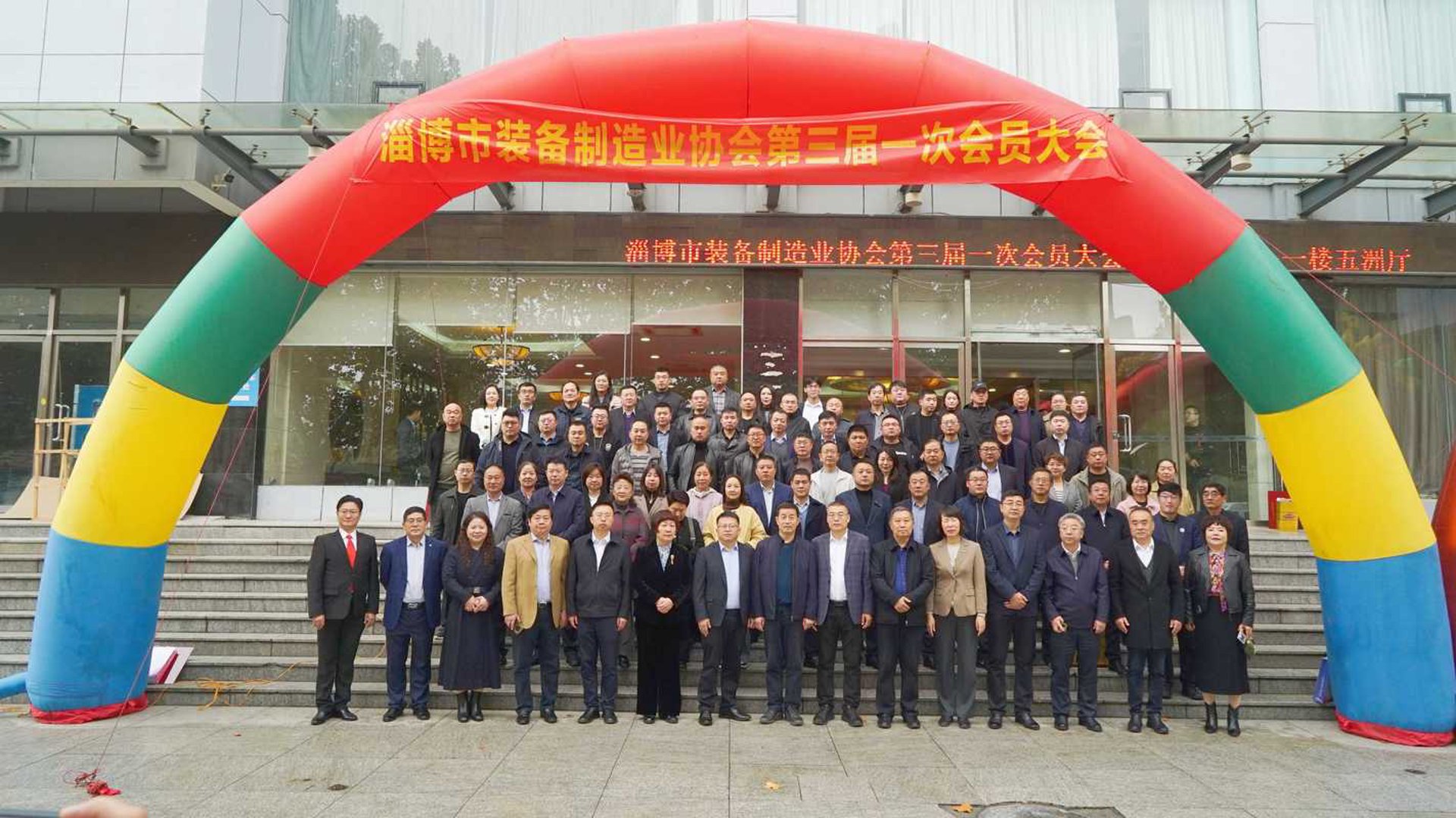 达铄传动设备